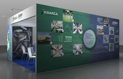 Seafood Expo Russia 2019 - Stand JOSMAR®